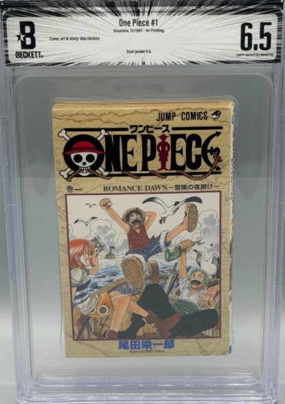 One Piece Vol. 1 #1 First Print Manga Shonen Jump BGS 6.5 OW/W Pages